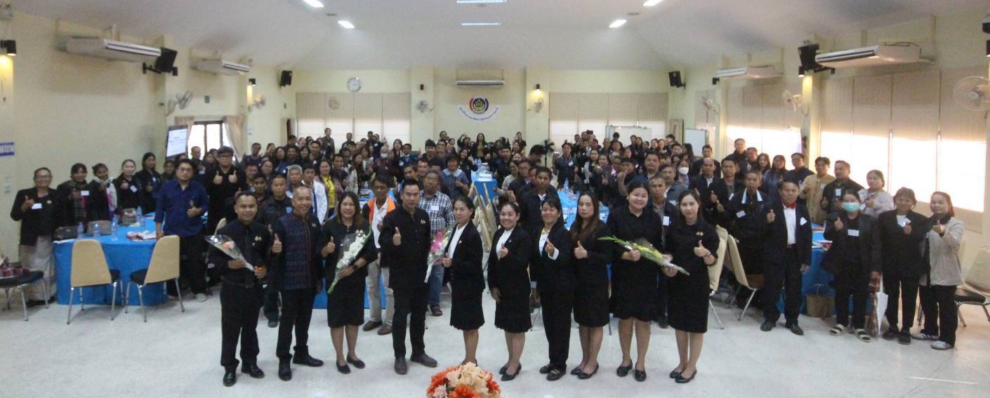 พช.อำนาจเจริญ : เข้าร่วมการประชุมเพิ่มศักยภาพกลไกการขับเคลื่อนงานชุมชนตามหลักธรรมาภิบาลและการพัฒนาเศรษฐกิจฐานรากระดับภูมิภาค รุ่นที่ 1