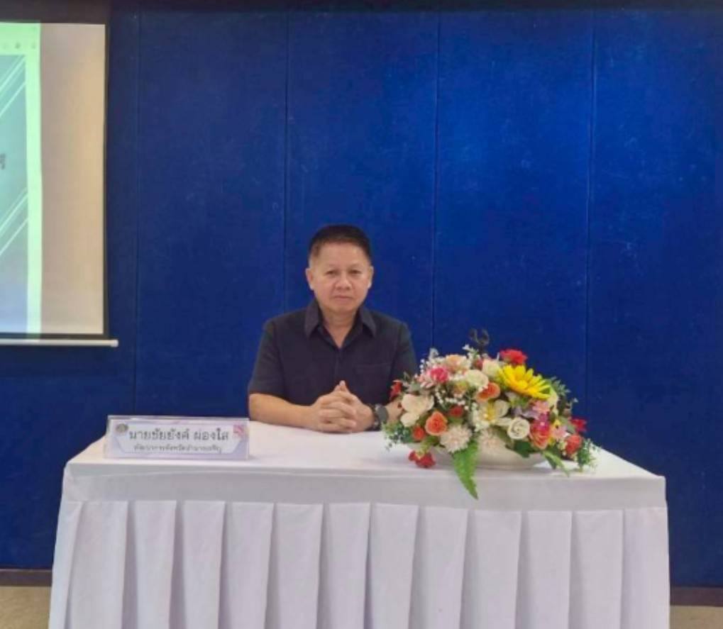 พช.อำนาจเจริญ : ดำเนินโครงการเพิ่มประสิทธิภาพปฏิบัติงานกองทุนพัฒนาบทบาทสตรีแก่กลไกการขับเคลื่อนกองทุนพัฒนาบทบาทสตรีระดับจังหวัด