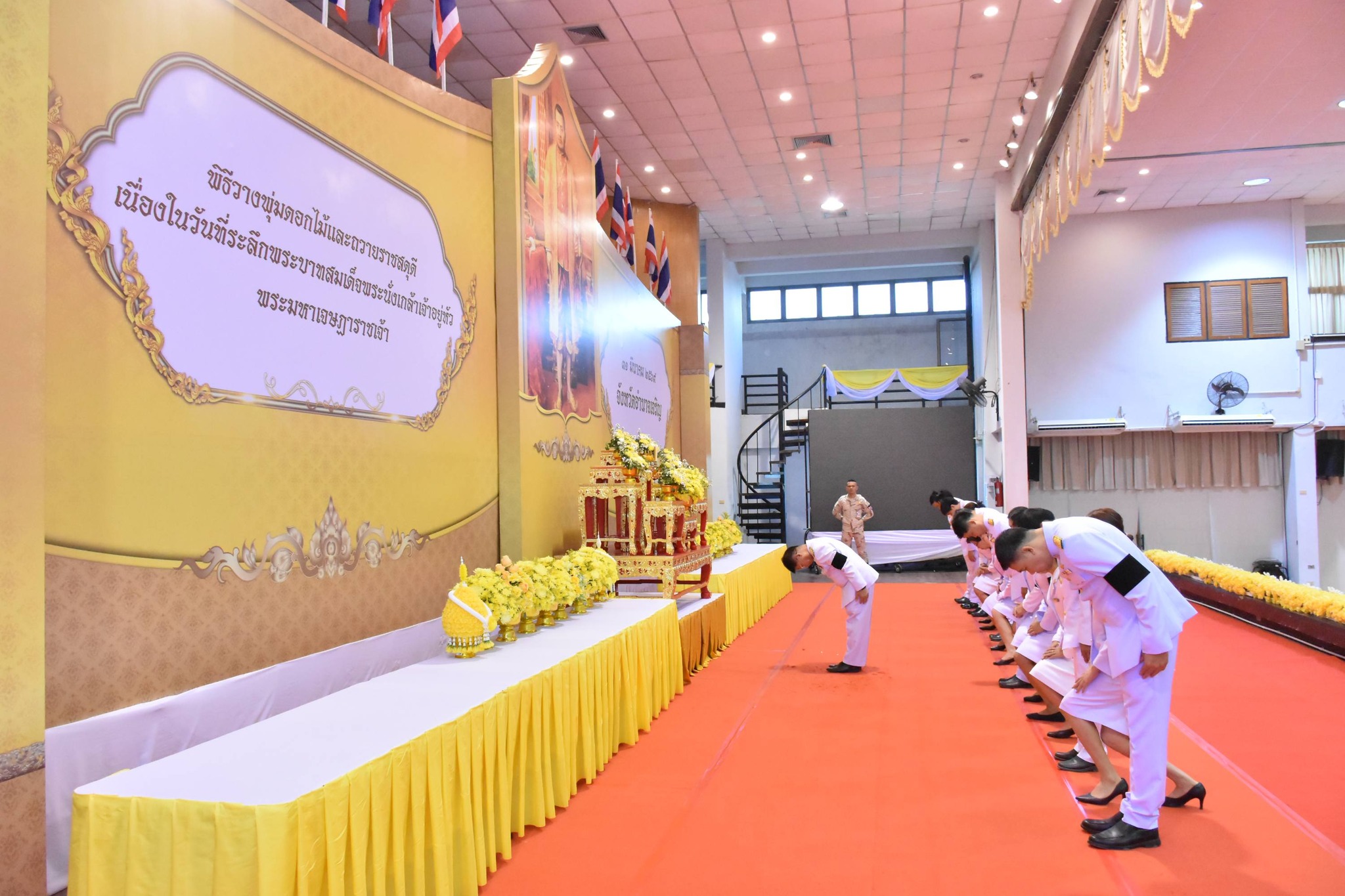 พช.อำนาจเจริญ : ร่วมประกอบพิธีถวายราชสักการะเนื่องในวันที่ระลึกพระบาทสมเด็จพระนั่งเกล้าเจ้าอยู่หัว พระมหาเจษฎาราชเจ้า ประจำปี 2569 