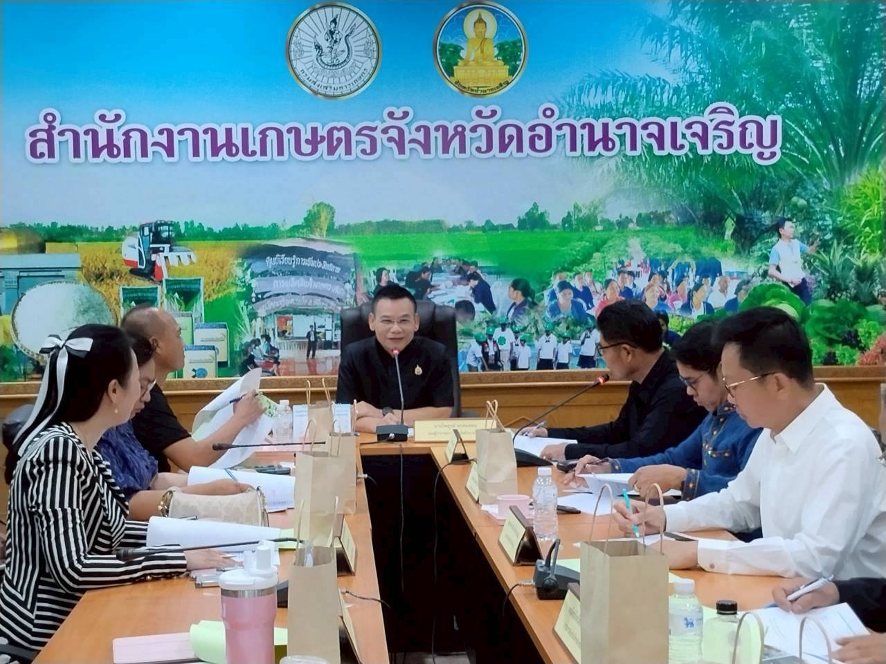 พช.อำนาจเจริญ : ร่วมประชุมคณะกรรมการส่งเสริมวิสาหกิจชุมชนจังหวัดฯ ครั้งที่ 1/2569 เดินหน้าขับเคลื่อนเศรษฐกิจฐานรากให้เข้มแข็ง