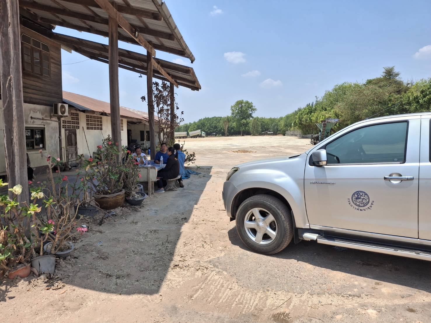 พช.อำนาจเจริญ : ตรวจสอบความเดือดร้อนของครัวเรือนที่ได้รับผลกระทบตามการสำรวจข้อมูล จปฐ. ตัวชี้วัดที่ 15 ครัวเรือนไม่ถูกรบกวนจากมลพิษ ปี 2569 