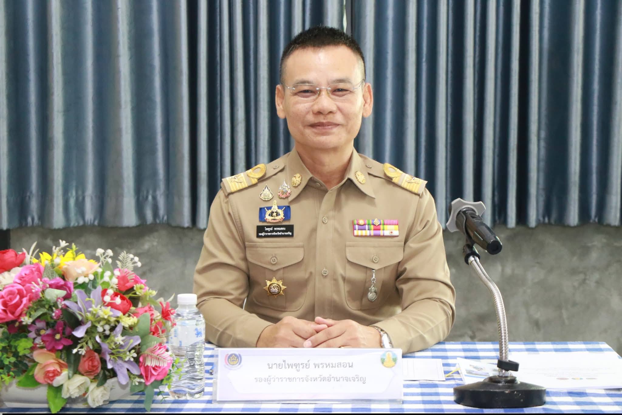 พช.อำนาจเจริญ : คัดเลือกสุดยอดผลิตภัณฑ์  OTOP (Knowledge-Based OTOP : KBO) ปี 2569 เดินหน้ายกระดับสินค้าชุมชนสู่ตลาดแข่งขันอย่างยั่งยืน