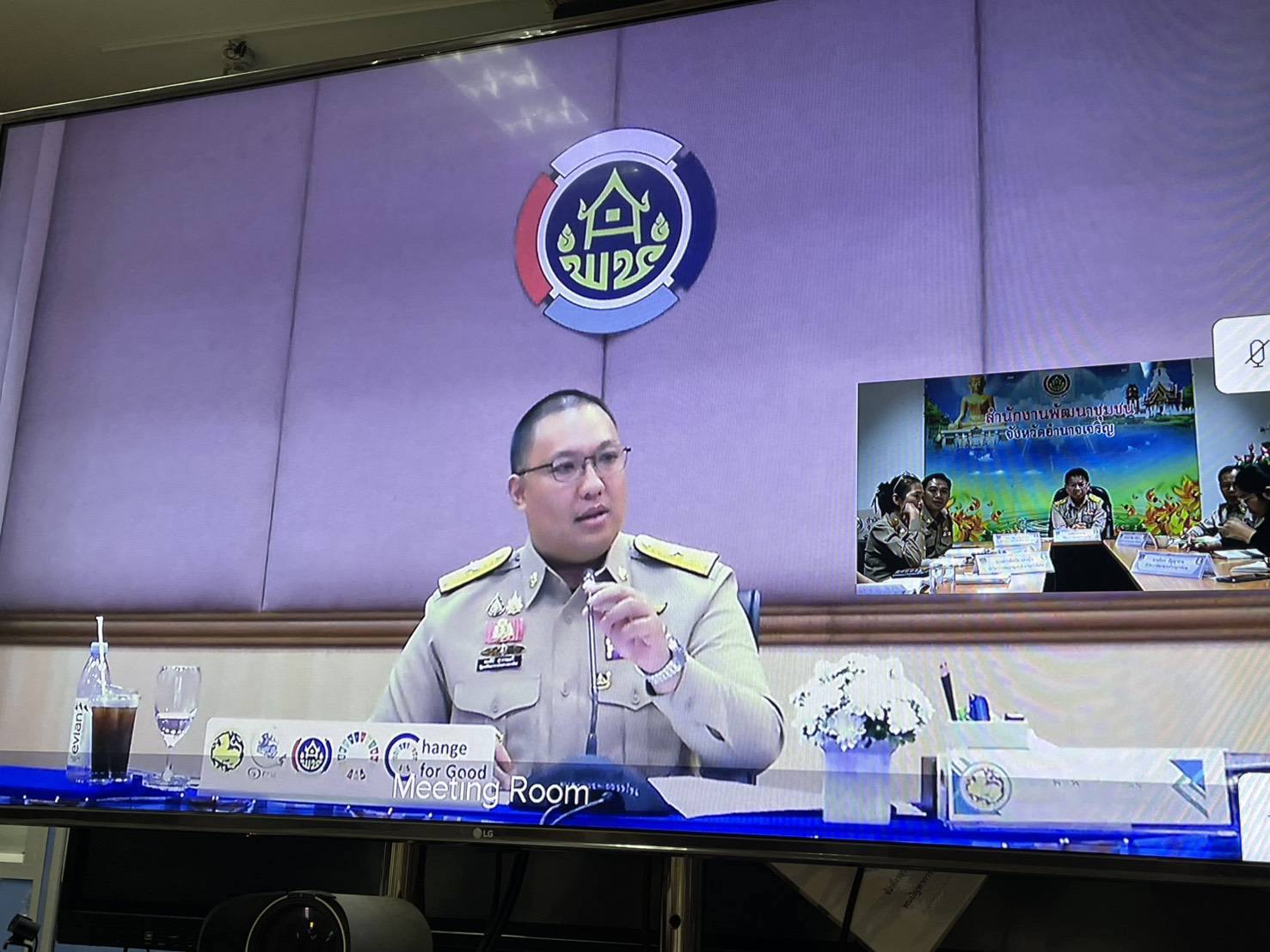 พช.อำนาจเจริญ : ร่วมรับมอบนโยบาย (มท.2) ขับเคลื่อนงานพัฒนาชุมชน มุ่งเป้าเศรษฐกิจฐานรากมั่นคง ยกระดับ OTOP สู่สากล 