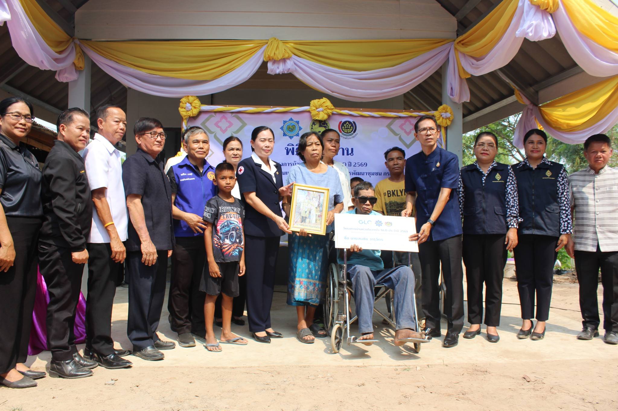 จังหวัดอำนาจเจริญ ส่งมอบ “บ้านห่วงใยจากใจ GLO ปี 2569” แก่ครัวเรือนเป้าหมาย 