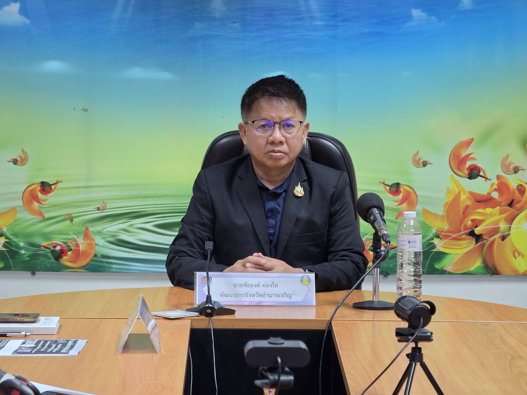 พช.อำนาจเจริญ : ประชุมผู้อำนวยการกลุ่มงาน พัฒนาการอำเภอ เจ้าหน้าที่พัฒนาชุมชนจังหวัดอำนาจเจริญ ประจำปี พ.ศ. 2569 ครั้งที่ 4/2569 ผ่านระบบ Cisco Webex Meeting