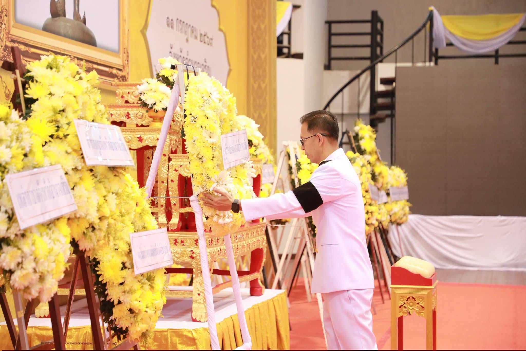 พช.อำนาจเจริญ : ร่วมประกอบพิธีวางพวงมาลาถวายสักการะ เนื่องในวันคล้ายวันสวรรคต สมเด็จพระนารายณ์มหาราช ประจำปี 2569
