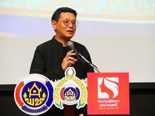 พช.อำนาจเจริญ : ร่วมโครงการ “ใต้ร่มพระบารมีแม่ของแผ่นดิน มหัศจรรย์ศิลป์ภูษางามล้ำค่าผ้าอีสาน” ส่งเสริมศักยภาพองค์กรสตรีภาคตะวันออกเฉียงเหนือ