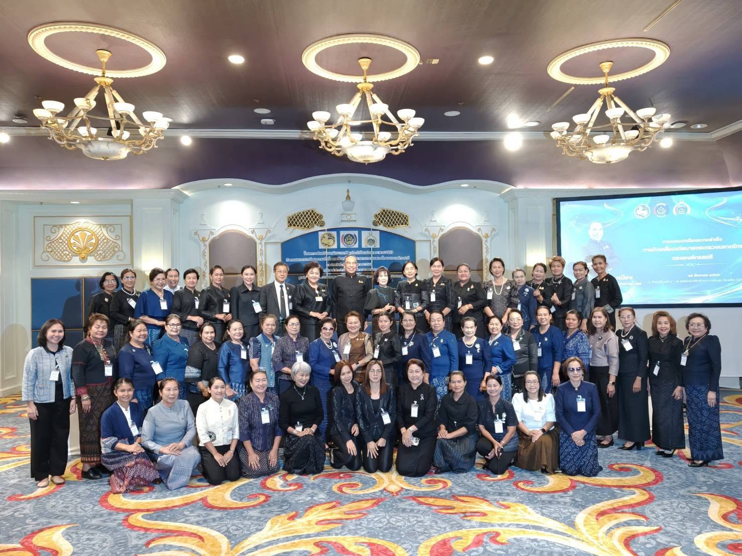 พช.อำนาจเจริญ : พร้อมสตรีไทอำนาจ ร่วมรับมอบโล่รางวัลสตรีดีเด่น ประจำปี 2569 ชูพลังเครือข่ายสตรีฟันเฟืองสำคัญขับเคลื่อนเศรษฐกิจฐานราก