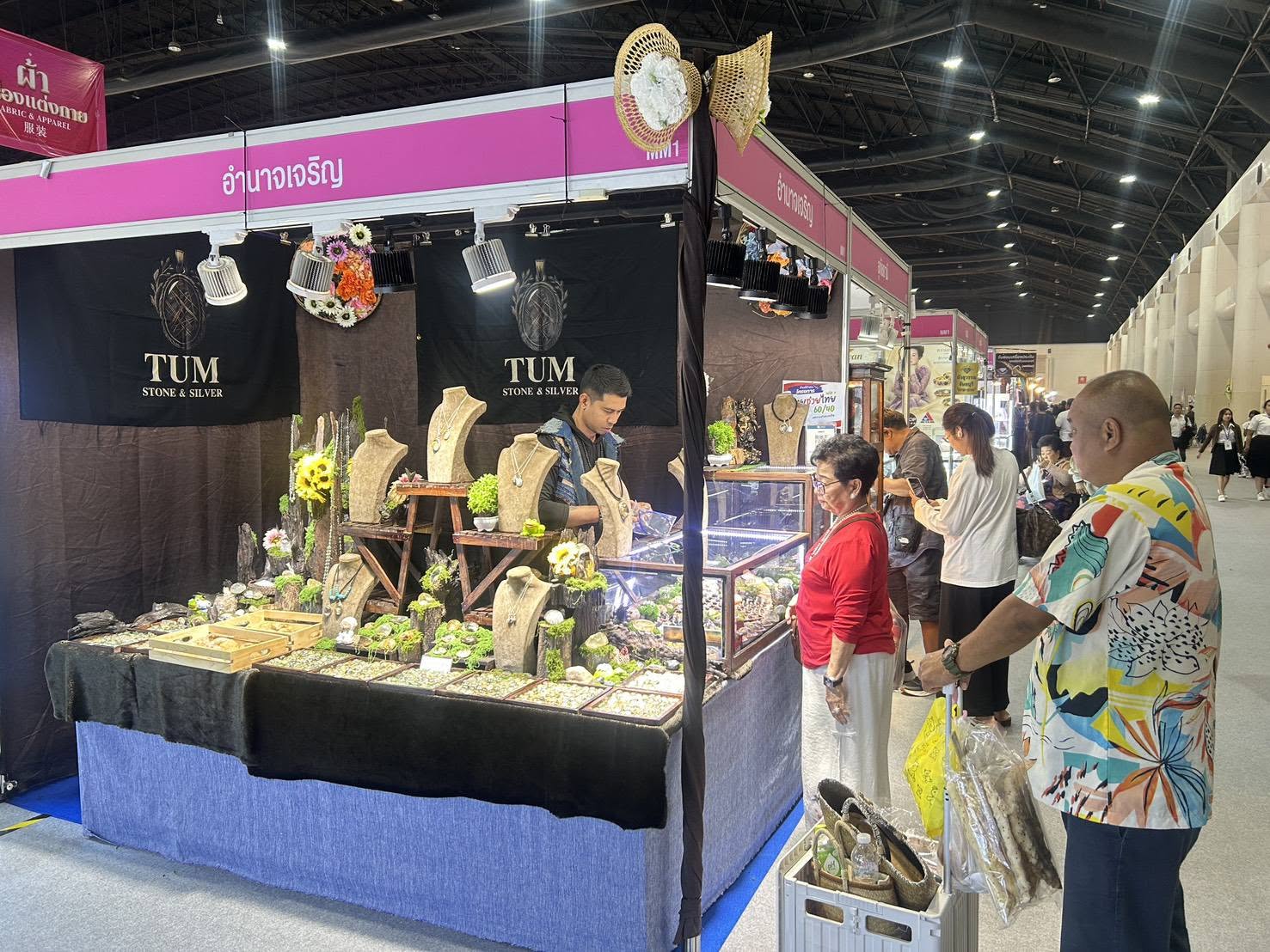 จังหวัดอำนาจเจริญ ปิดฉาก 9 วัน สร้างรายได้กว่า 2.45 ล้านบาท