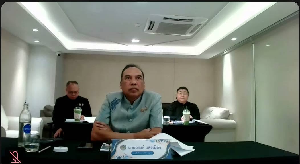 พช.อำนาจเจริญ : ร่วมประชุมกรมการพัฒนาชุมชน ครั้งที่ 8/2569 