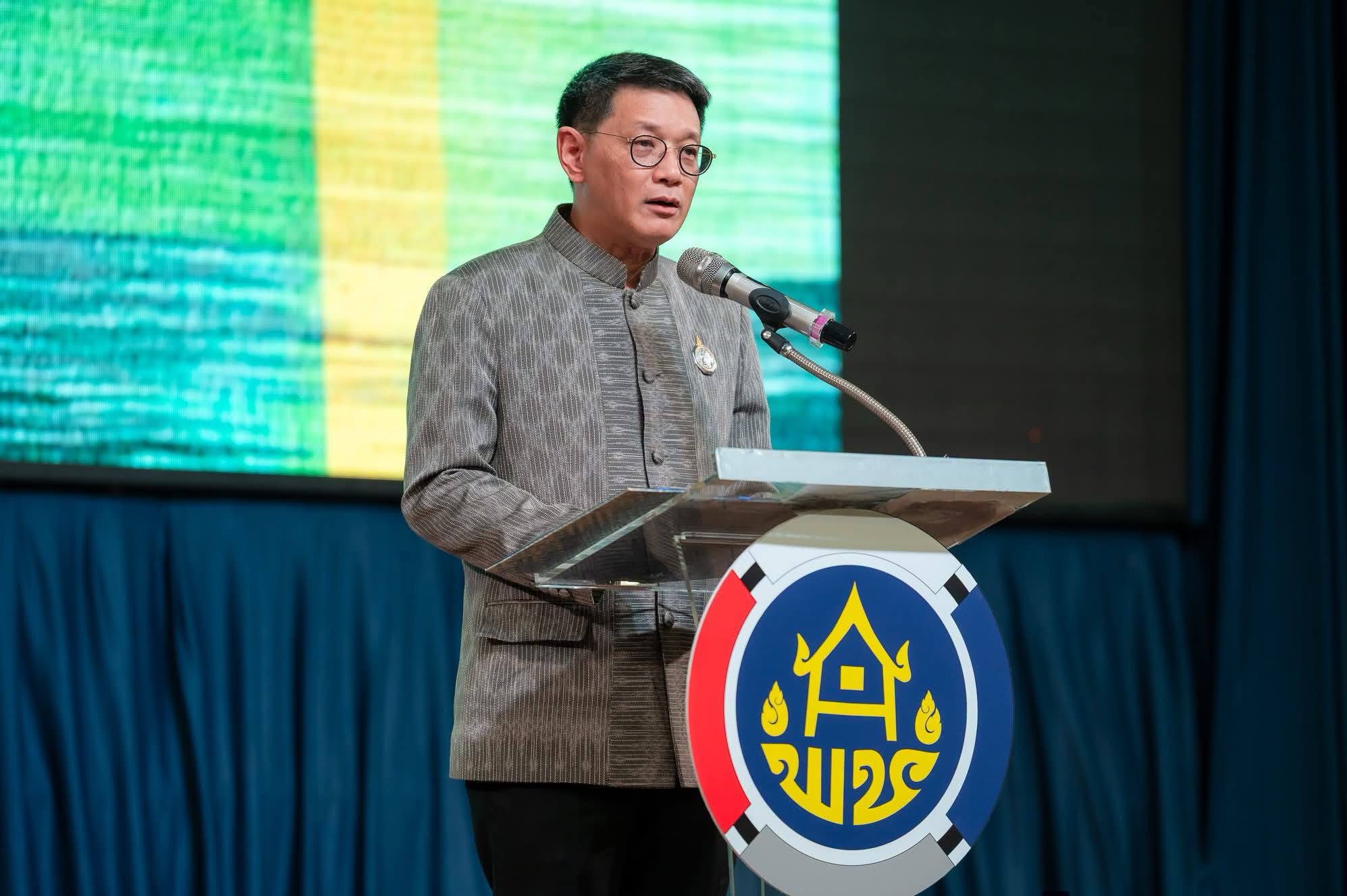 พช.อำนาจเจริญ : ร่วมการประชุมวิชาการ Symposium การพัฒนาองค์ความรู้เพื่อการพัฒนาผลิตภัณฑ์สู่สากล ประจำปี 2569 "Thai Textiles Trend Book Spring/Summer 2027"