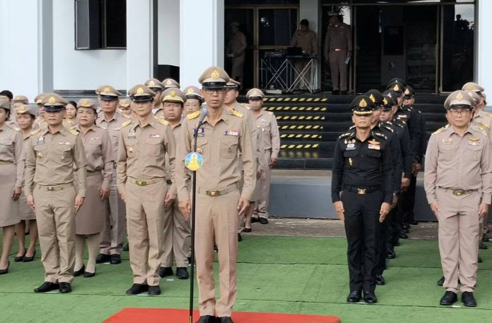 พช.อำนาจเจริญ : ร่วมกิจกรรมเคารพธงชาติไทยและร้องเพลงชาติไทย เนื่องในวันพระราชทานธงชาติไทย ประจำปี 2569 