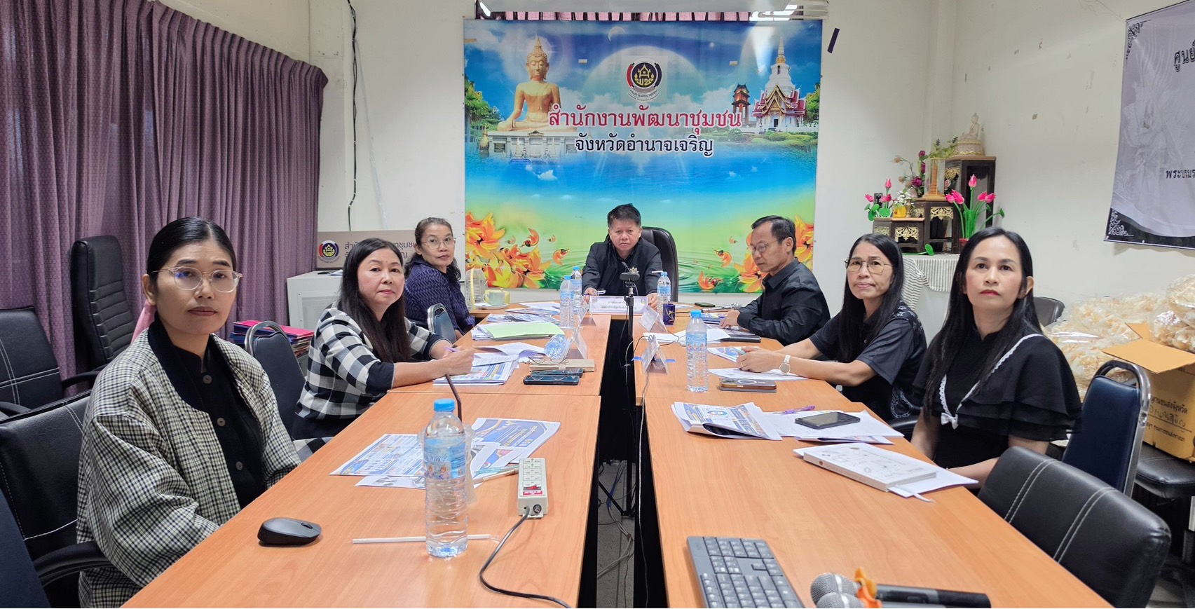 พช.อำนาจเจริญ ร่วมประชุมตรวจติดตามผลการดำเนินงานในพื้นที่เขตตรวจ ประจำเดือนตุลาคม 2569